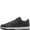 imgi_1_32778919_63089999_1000.jpg Nike Dunk Low sstitching-detail sneakers