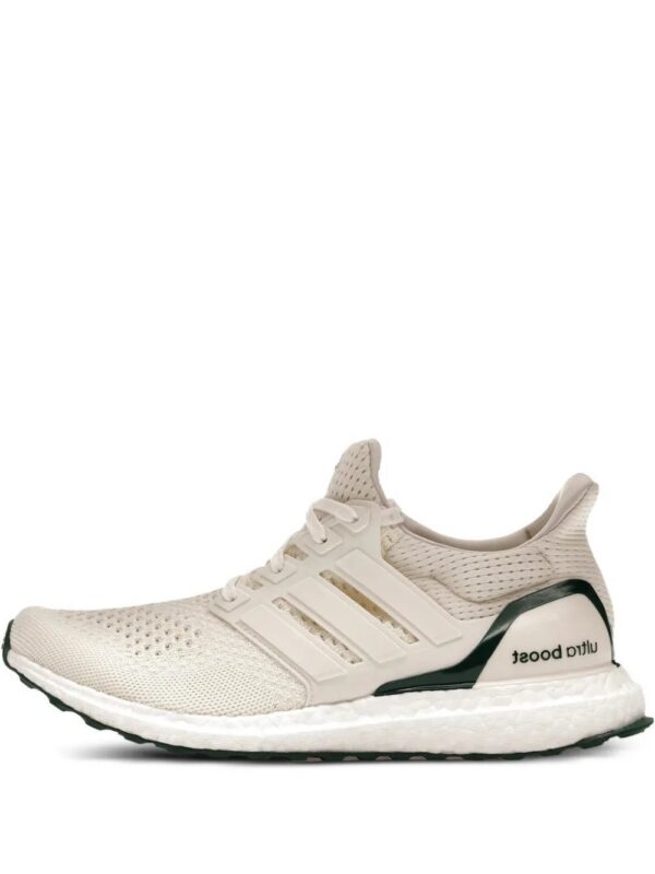 imgi_1_32779059_63212565_1000.jpg adidas Ultraboost 1.0 sneakers