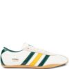 imgi_1_32861587_63956324_1000.jpg adidas Tokyo striped sneakers