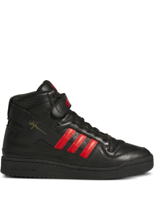 imgi_1_32940437_63661251_1000.jpg adidas Forum 84 three-stripe sneakers