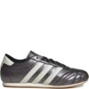 imgi_1_32970705_63469570_1000.jpg adidas Taekwondo Lace sneakers