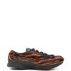 Nike  tiger-stripe sneakers