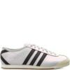 adidas  stripes lace-up trainers