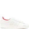 imgi_1_33105854_63692080_1000.jpg adidas Superstar II three-stripes sneakers
