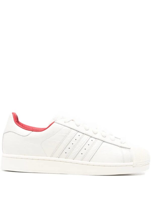 imgi_1_33105854_63692080_1000.jpg adidas Superstar II three-stripes sneakers