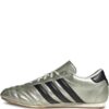 imgi_1_33144593_63789379_1000.jpg adidas Taekwondo sneakers