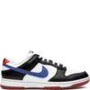 imgi_1_33216189_63847286_1000.jpg Nike Swoosh Dunk low-top sneakers