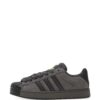 imgi_1_33431611_64173073_1000.jpg adidas Superstar ST three-stripe sneakers