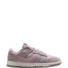 imgi_1_34015873_65685353_1000.jpg Nike Dunk Low lace-up sneakers