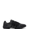 adidas  lace-up striped sneakers