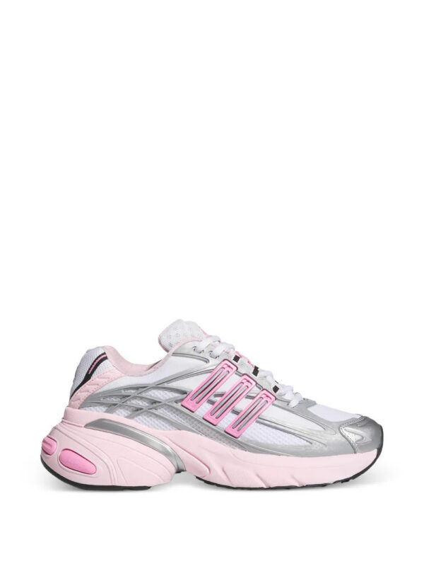 imgi_1_34342050_65492737_1000.jpg adidas Adistar XLG 2.0 three-stripe sneakers