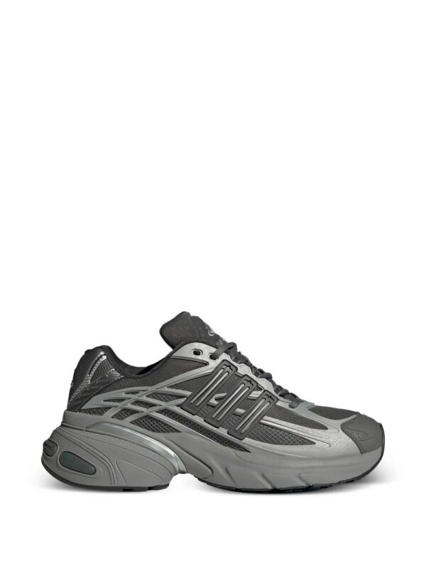 imgi_1_34424390_65626433_1000_629c6341-be89-4421-b746-7252163dca4e.jpg adidas Adistar XLG 2.0 sneakers