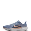 Nike  Air Zoom Pegasus lace-up sneakers