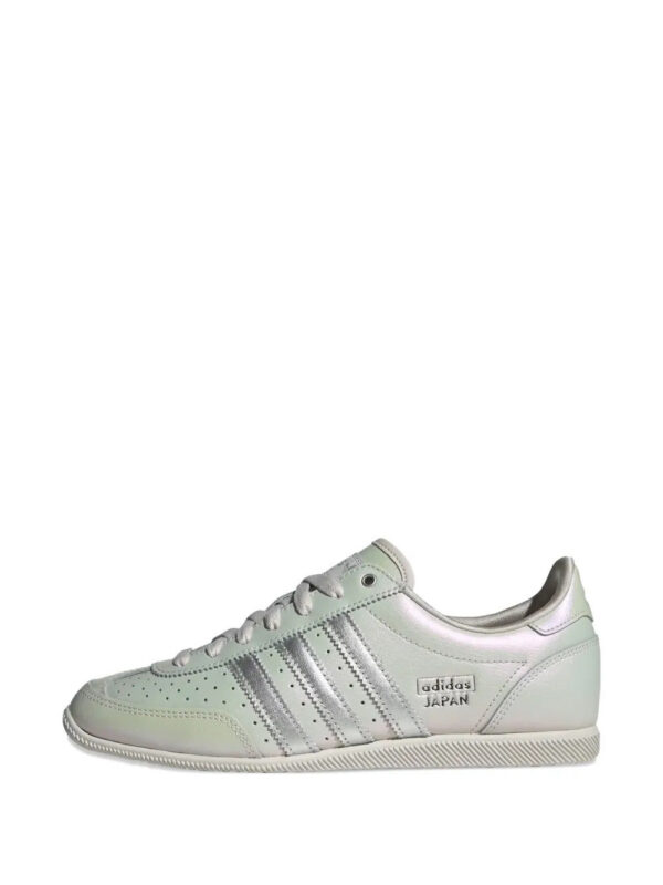 adidas  Japan striped sneakers