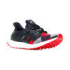 imgi_2_11077659_5179509_1000_0dbbe89d-253e-4ab4-b3bf-a35b62475916.jpg adidas 'Ultra Boost' sneakers