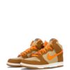 imgi_2_14088870_18503269_1000_ceca8d67-32c3-46f0-b1e1-bcfeb3dd42e6.jpg Nike Dunk High Premium sneakers
