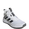 imgi_2_22443011_62756376_1000.jpg adidas Own the Game 2.0 sneakers