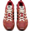 imgi_2_30970764_61774743_1000.jpg adidas x SFTM Adizero PR sneakers