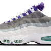 Nike  Air Max 95 lace-up sneakers