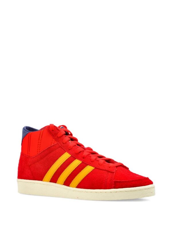 imgi_2_32685542_63477266_1000.jpg adidas JABBAR stripes high-top trainers