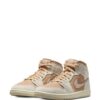 Jordan  1 Mid SE lace-up fastening sneakers