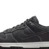 imgi_2_32778919_63253910_1000.jpg Nike Dunk Low sstitching-detail sneakers