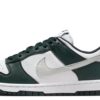 imgi_2_32856406_63249793_1000.jpg Nike Dunk Low sneakers