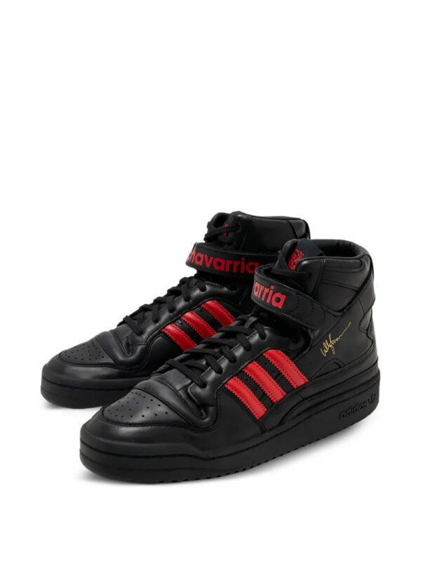 imgi_2_32940437_63661255_1000.jpg adidas Forum 84 three-stripe sneakers