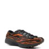 Nike  tiger-stripe sneakers