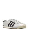 adidas  stripes lace-up trainers