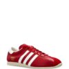 imgi_2_33003076_63726562_1000.jpg adidas Paris stripes lace-up sneakers