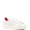 imgi_2_33105854_63690054_1000.jpg adidas Superstar II three-stripes sneakers