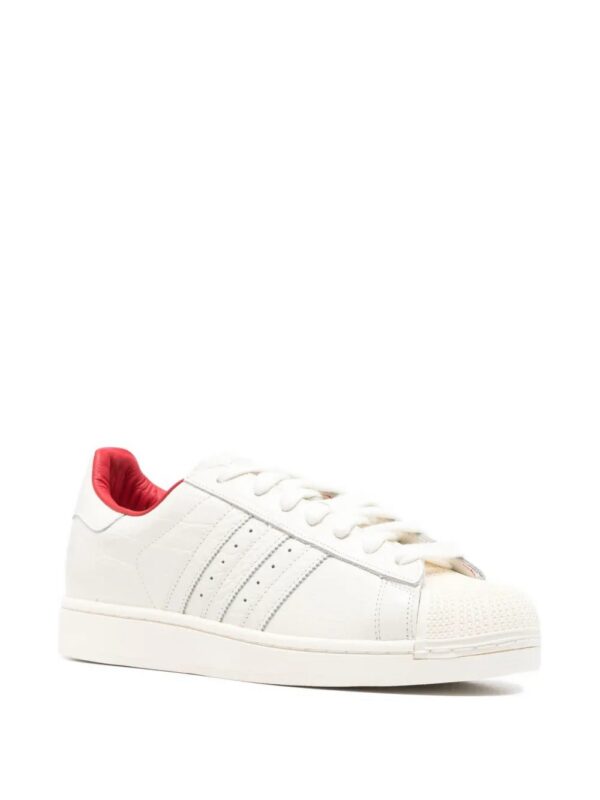 imgi_2_33105854_63690054_1000.jpg adidas Superstar II three-stripes sneakers
