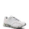 imgi_2_33240875_63950437_1000.jpg adidas Mega Ghostride sneakers