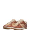 imgi_2_33285904_64189057_1000.jpg Nike Dunk Low Disrupt 2 SE sneakers