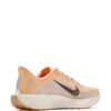 Nike  Pegasus Plus panelled sneakers