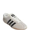 imgi_2_33421092_64098457_1000.jpg adidas Tokyo striped sneakers