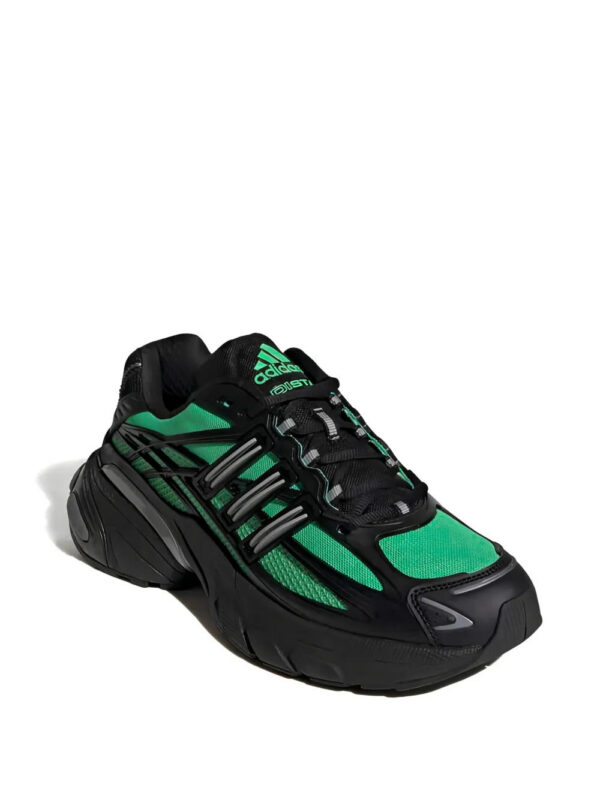 adidas  Adistar XLG 2.0 lace-up sneakers
