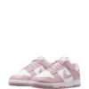 Nike  Dunk "White/Particle Rose" sneakers