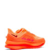 Nike  Pegasus Premium perforated sneakers