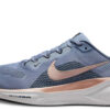 Nike  Air Zoom Pegasus lace-up sneakers