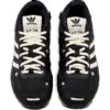 adidas  x Song For The Mute Adizero PR sneakers