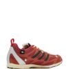imgi_3_30970764_61774750_1000.jpg adidas x SFTM Adizero PR sneakers