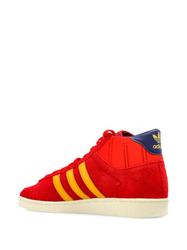 imgi_3_32685542_63669898_1000.jpg adidas JABBAR stripes high-top trainers