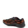 Nike  tiger-stripe sneakers