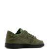 Nike  Dunk Low logo-detail trainers