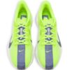 imgi_3_33319452_64243532_1000.jpg Nike Pegasus Plus logo-detail sneakers