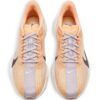 Nike  Pegasus Plus panelled sneakers