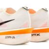 Nike  Vaporfly sneakers