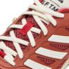 imgi_4_30970764_61774763_1000.jpg adidas x SFTM Adizero PR sneakers